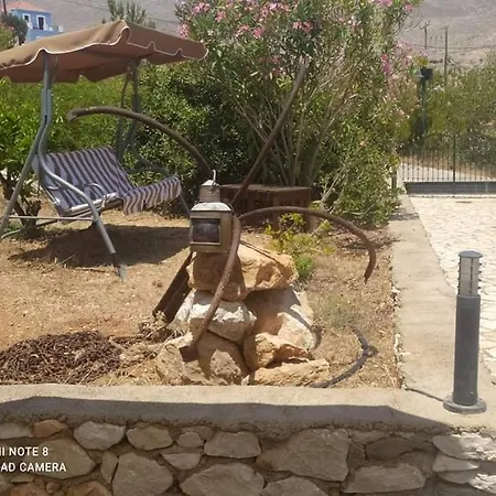 Mansion Kalypso האלקי